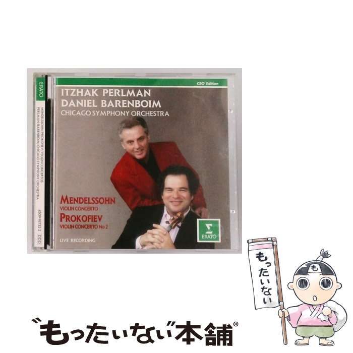 (未使用･未開封品)　Daniel Barenboim Box: Conductor/ [DVD] wyeba8q Daniel Barenboim Box - YouTube