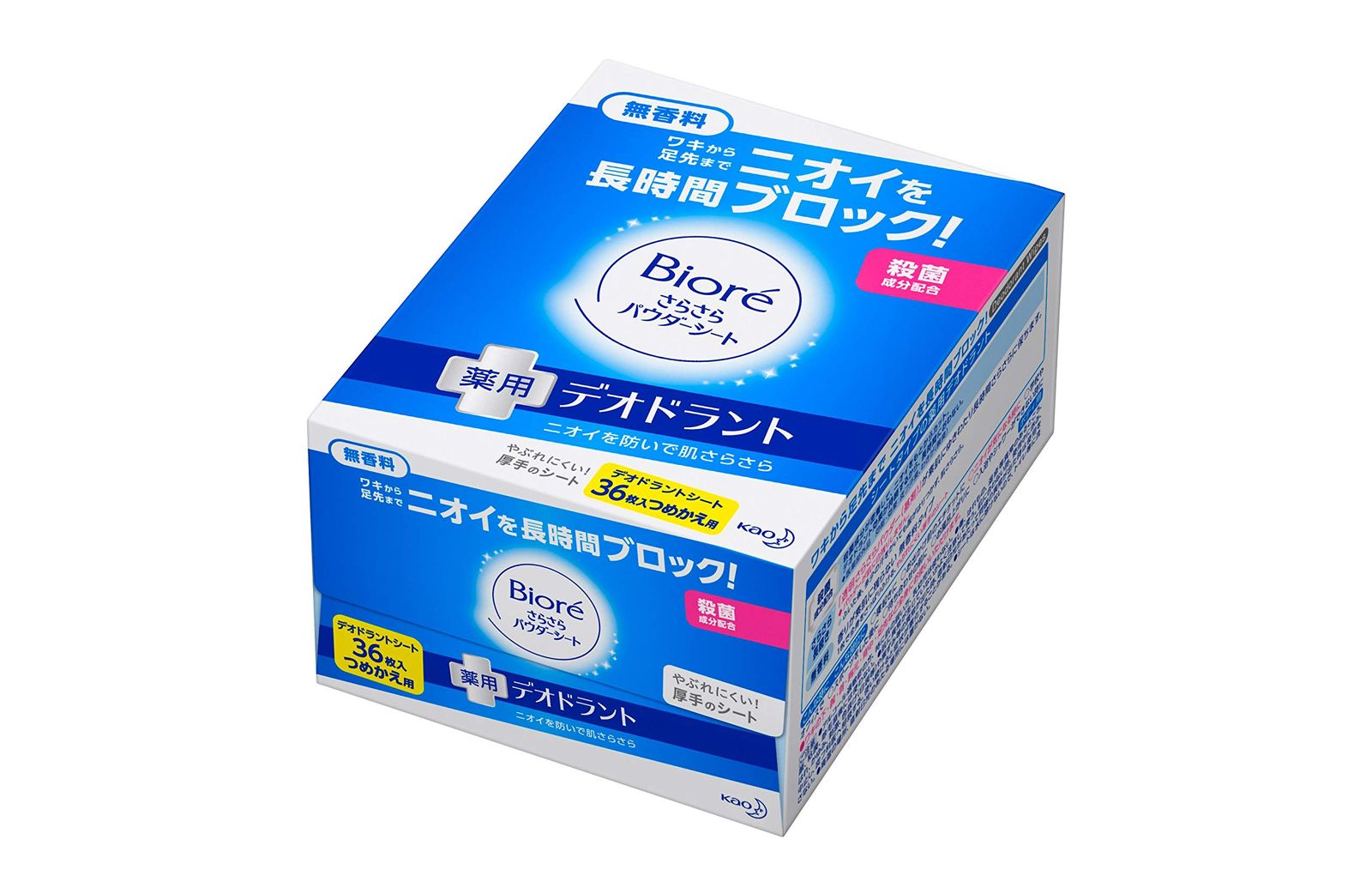 ビオレ さらさらパウダーシート デオドラント 無香料 つめかえ用