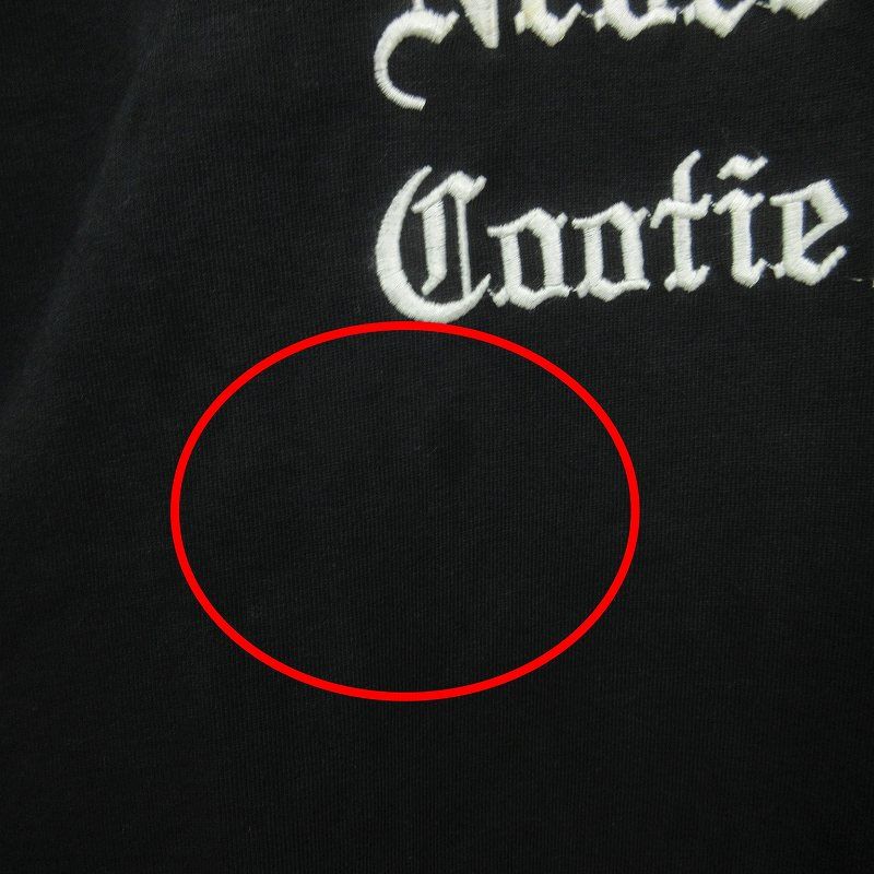 クーティー COOTIE 23SS recycle suvin heavy oz s/s tee Tシャツ カットソー クルーネック 半袖 コットン  CTE-23S323 ブラック 黒 S - メルカリ