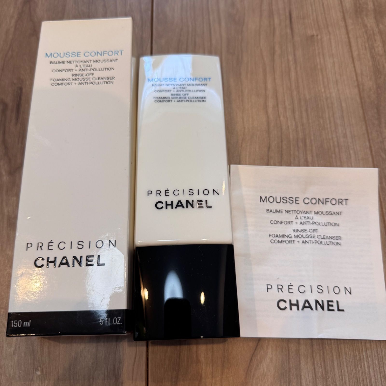 【新品未開封】CHANEL クレンジング　洗顔料　化粧水　3点セット 新品 未使用 未開封 CHANEL シャネル 洗顔料 コンフォートフォー