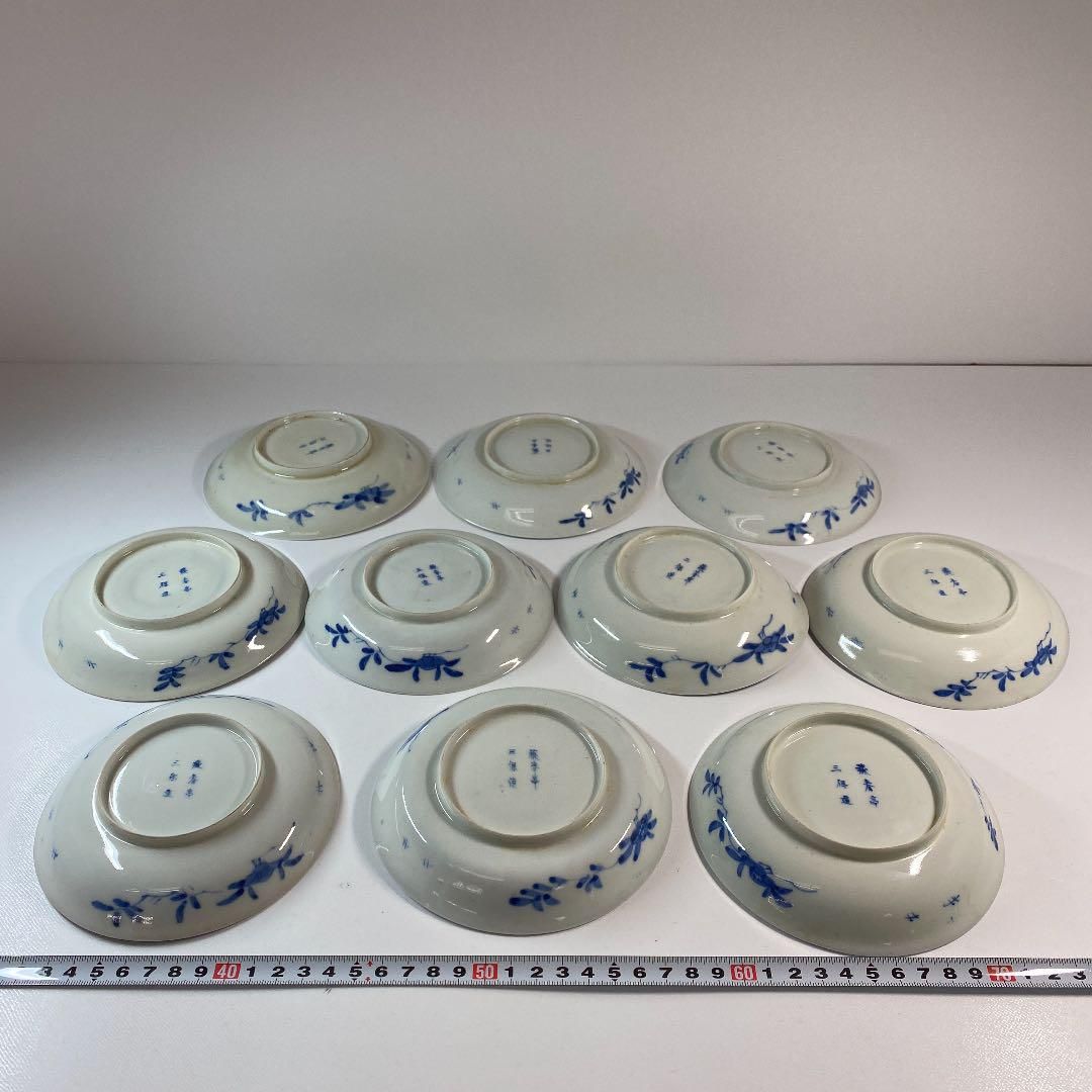 蔵春亭三保平戸上手染付人物画中皿10枚　幅約13.5㎝　東Y5-0417① 蔵春亭三保平戸上手染付人物画中皿10枚 幅約13.5㎝ 東Y5-0417①