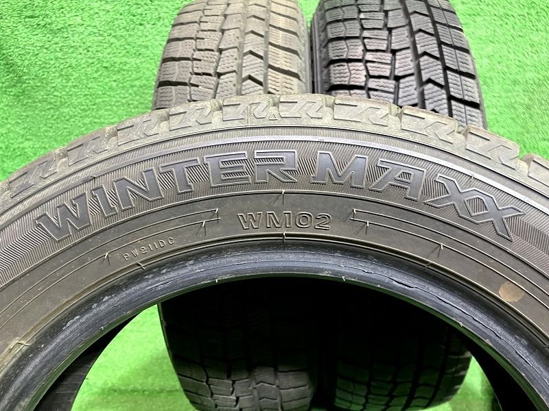 DUNLOP