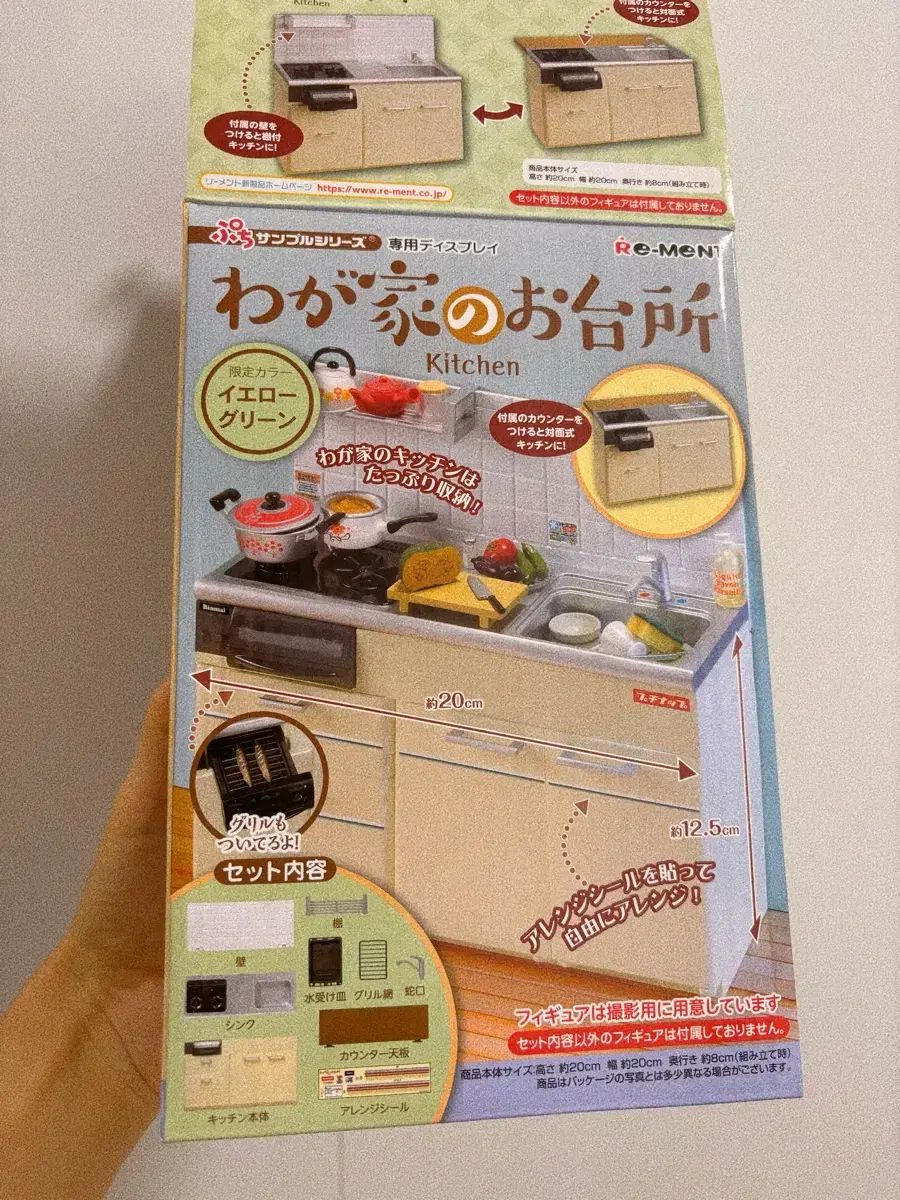 【中古】 ぷよぷよ４コマまんが王国 ２/双葉社/Ｇ．Ｇ．Ｃ． 楽天市場】双葉社 ぷよぷよ4コマまんが王国 2/双葉社/G．G