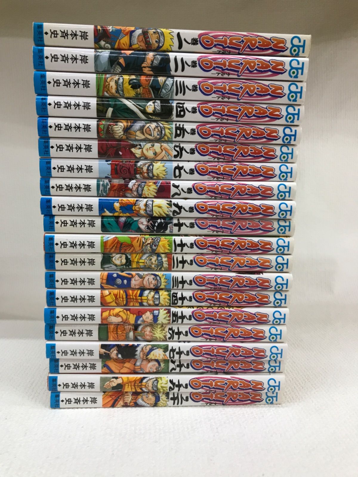 良品　NARUTO 全巻セット 外伝 集英社 NARUTO -ナルト-/漫画全巻セット/「外伝」付◎C≪全72巻