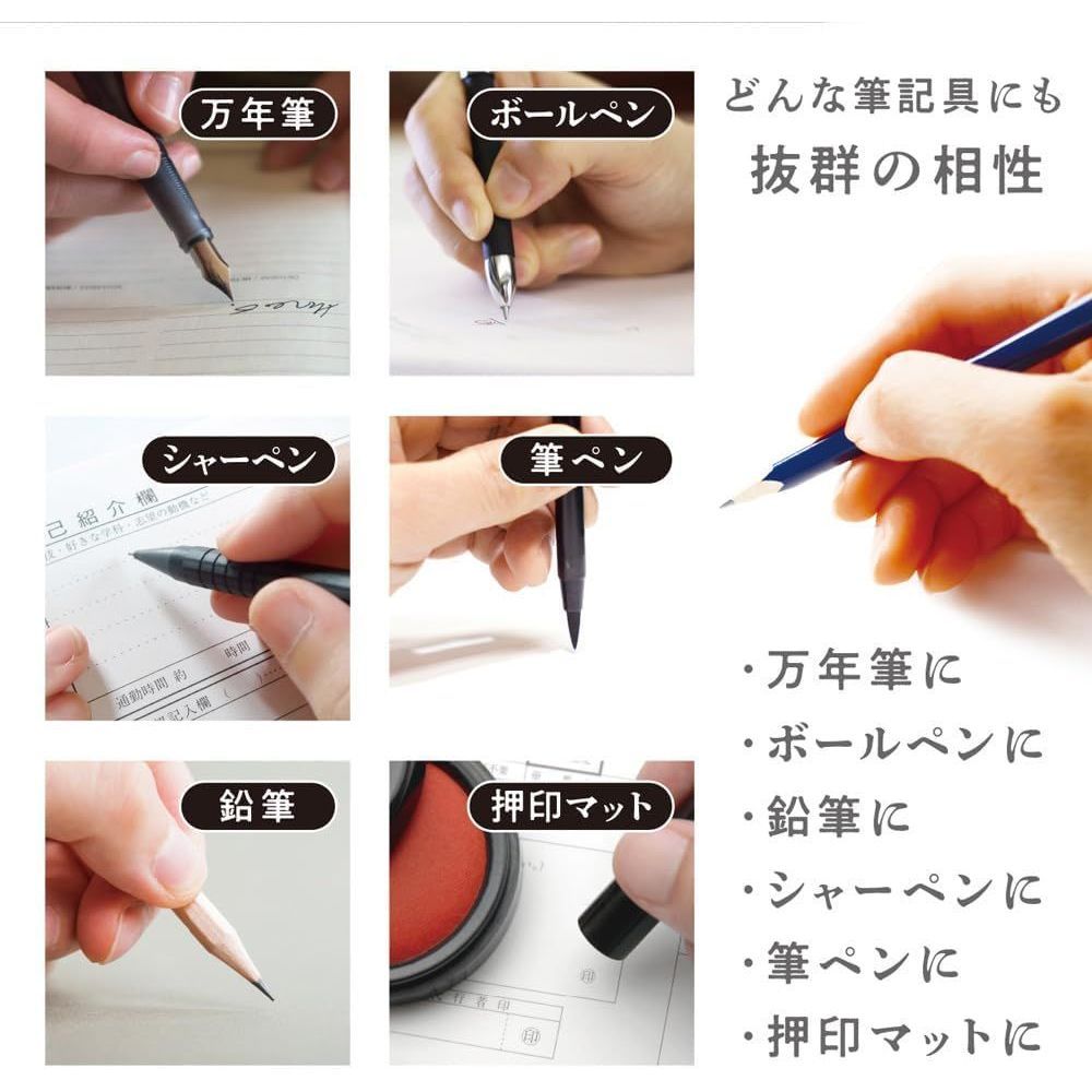ソフトタイプ