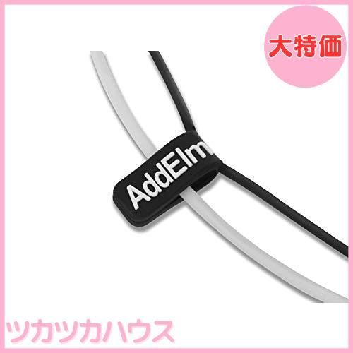 アドエルム スリムネックレス