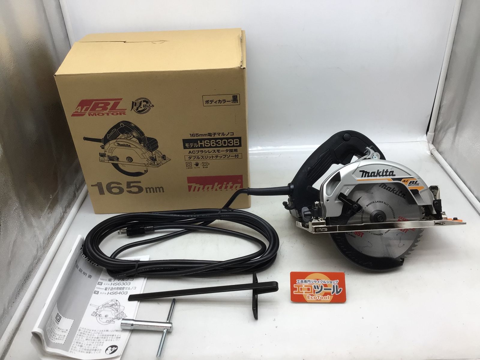 新品ケース交換済み　人魚の森・人魚の傷 DVD2巻セット フィッシングマックスオリジナル 太刀魚仕掛セット 烈光 ピンク