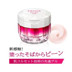 つけかえ用