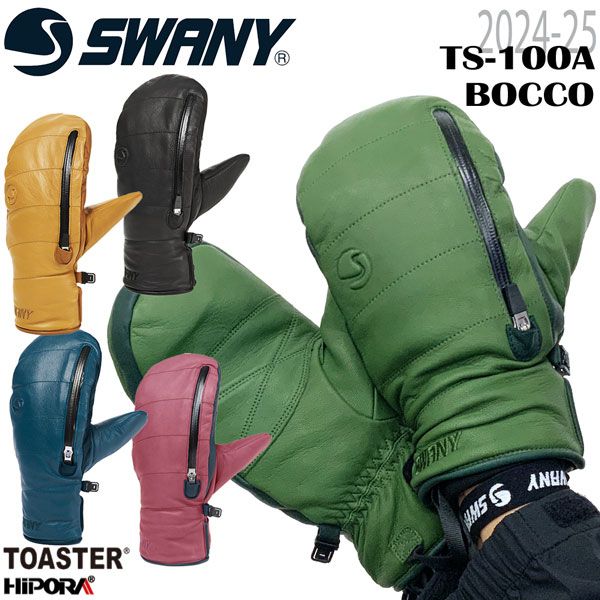 SWANY スワニー Seam Sealing Over Mitt メンズ ミトン スノーグローブ