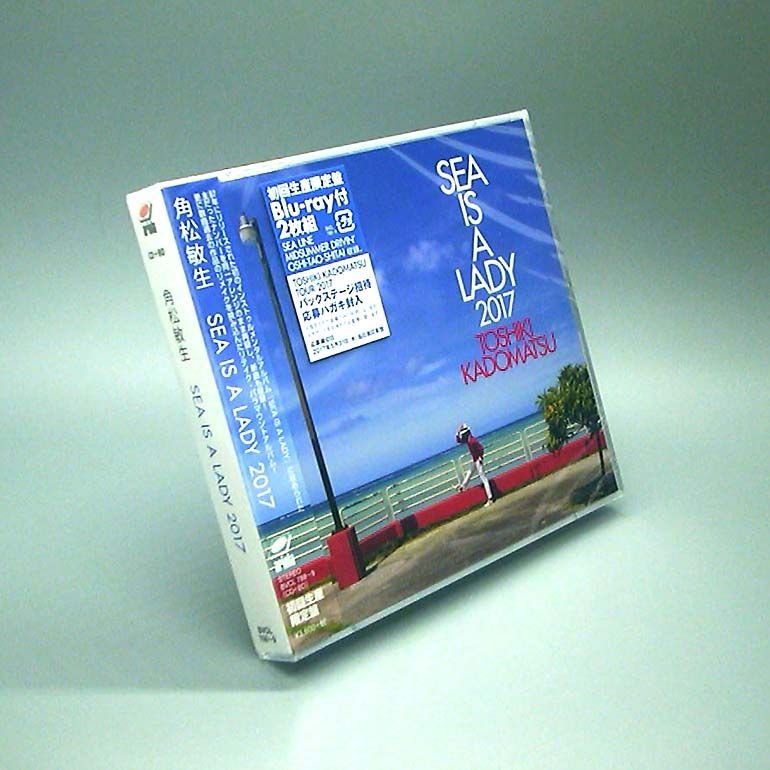 未開封新品】SEA IS A LADY 2017 初回生産限定盤 (Blu-ray付) 角松敏生 CD - メルカリ