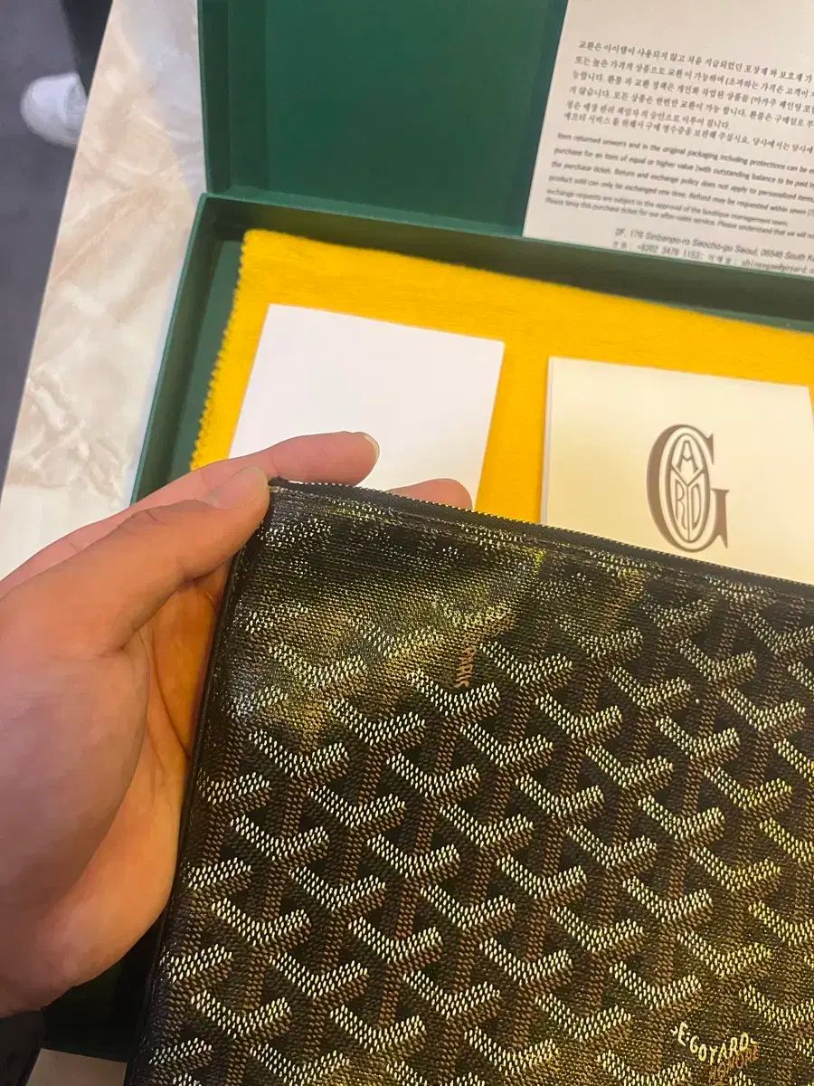 MM
