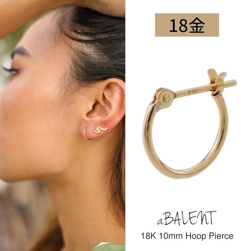 aBALENT アバレント