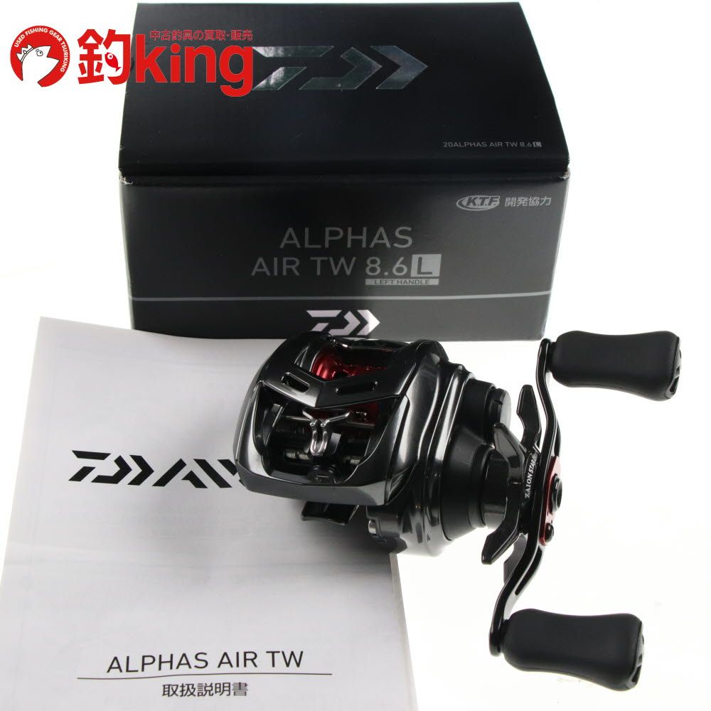 【中古/美品】 ダイワ 20 アルファス AIR TW 8.6L /G226M