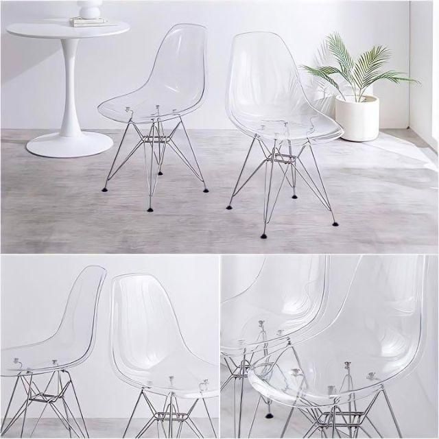 【お得な4脚セット】クリア｜イームズチェア ダイニングチェア 椅子 シェル A3 お得な4脚セット】クリア｜イームズチェア ダイニングチェア 椅子