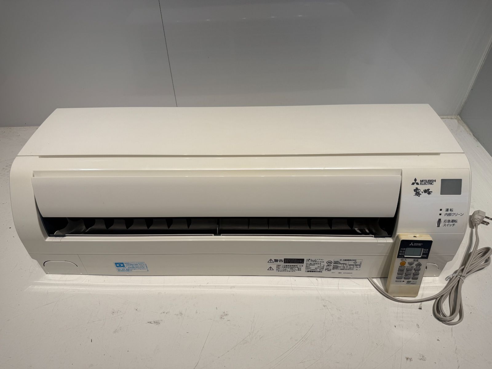 172 MITSUBISHI 霧ヶ峰 2018年製エアコン 12～14畳用 整備済み