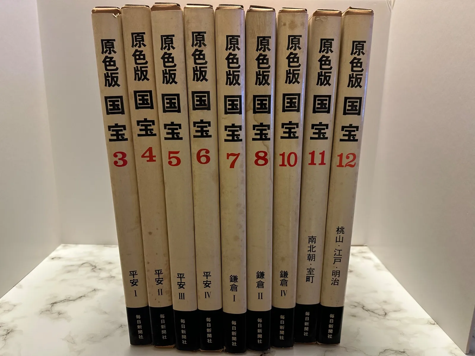 2025年最新】原色版国宝の人気アイテム - メルカリ