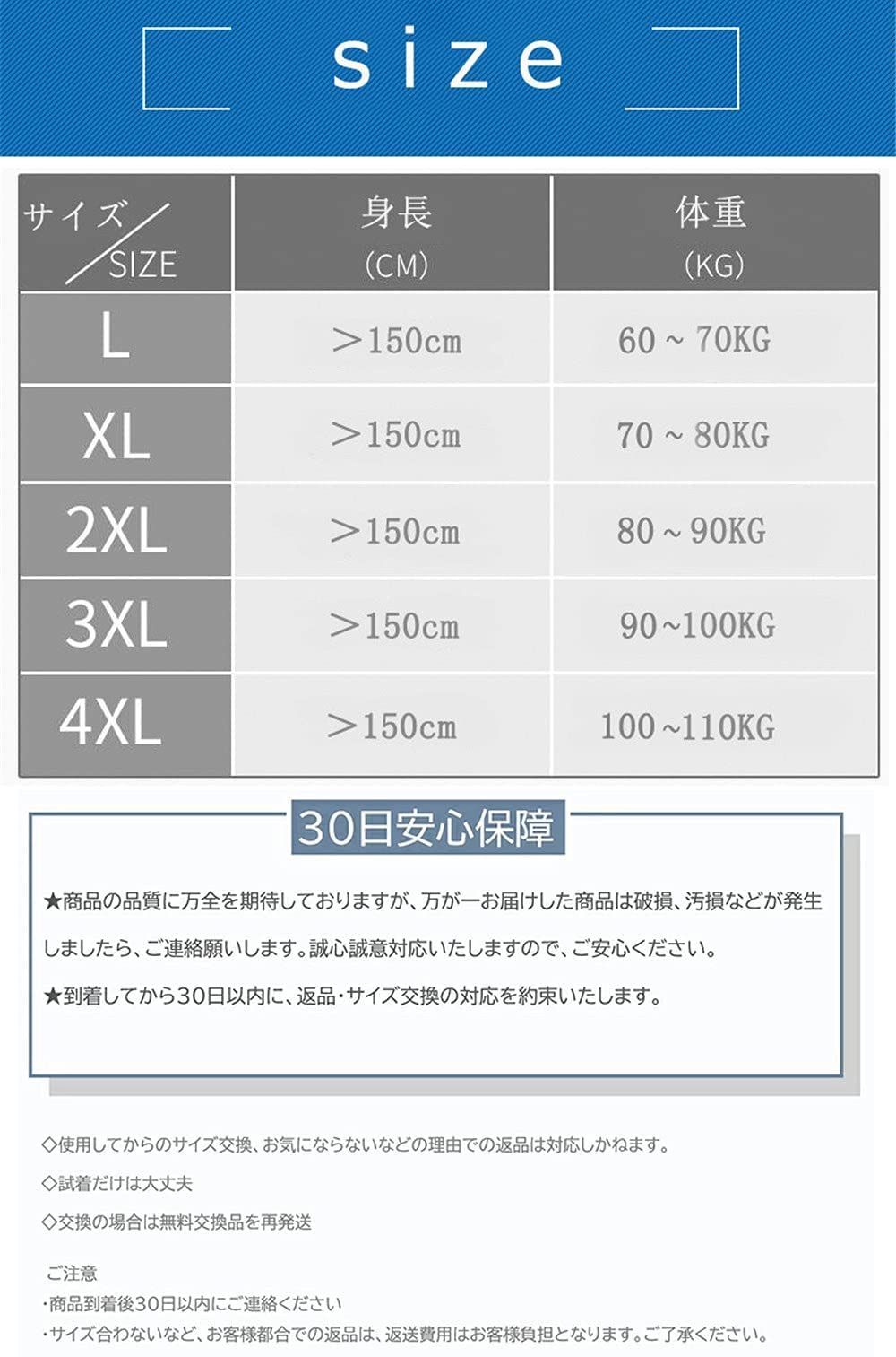 フィッシングベスト
