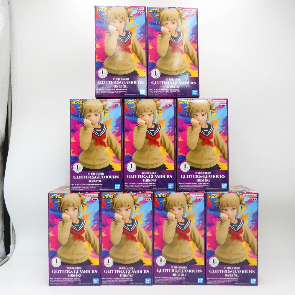 GLITTER＆GLAMOURS トガヒミコ 僕のヒーローアカデミア 9体セット BANDAI SPIRITS バンダイスピリッツ フィギュア