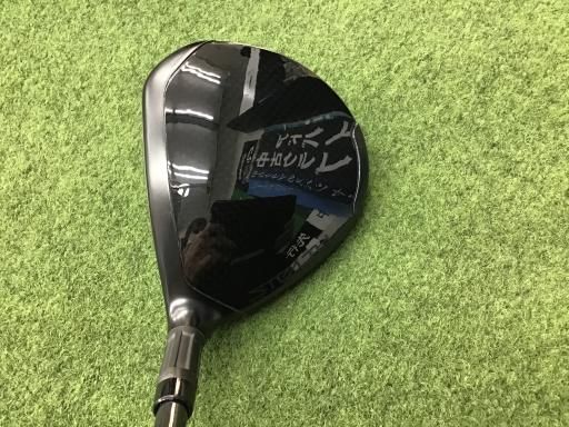 テーラーメイド 3 W フェアウェイウッド FW TENSEI RED TM 50 STEALTH フレックスSR メンズ 男性用 右利き 右用 Bランク ゴルフクラブ