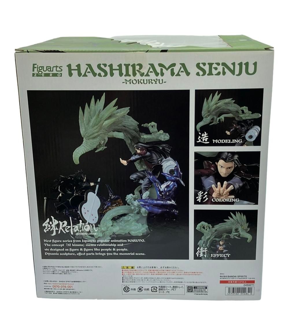 NARUTO Figuarts ZERO フィギュア 千手柱間 木龍 絆Relation
