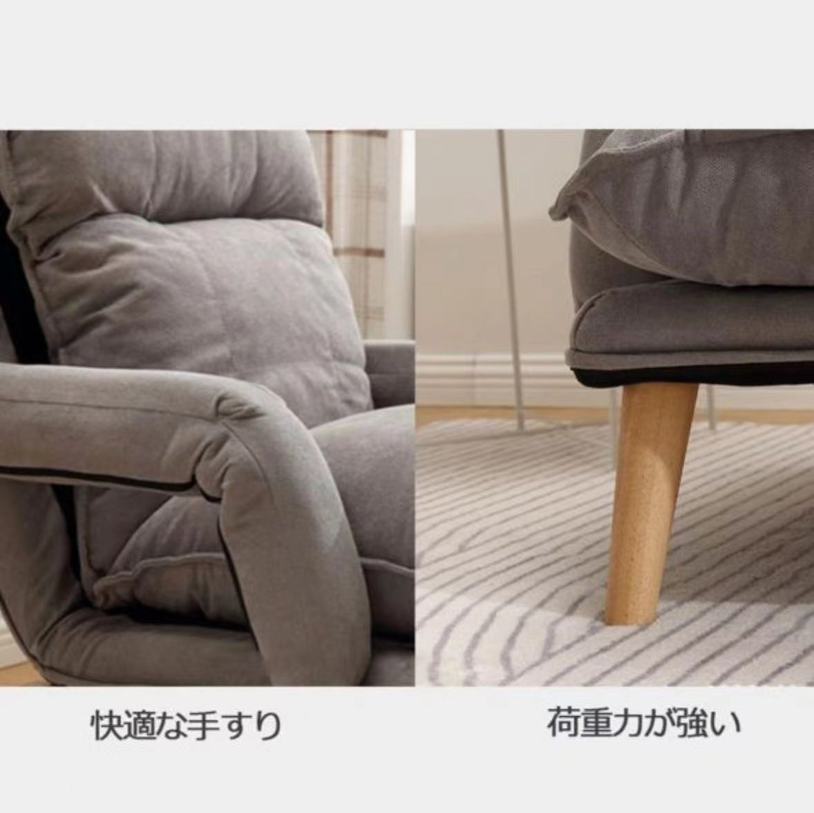 品質保証☆一人用 ソファー ソファー カウチ オットマン付き 品質保証☆一人用 ソファー ソファー カウチ オットマン付き