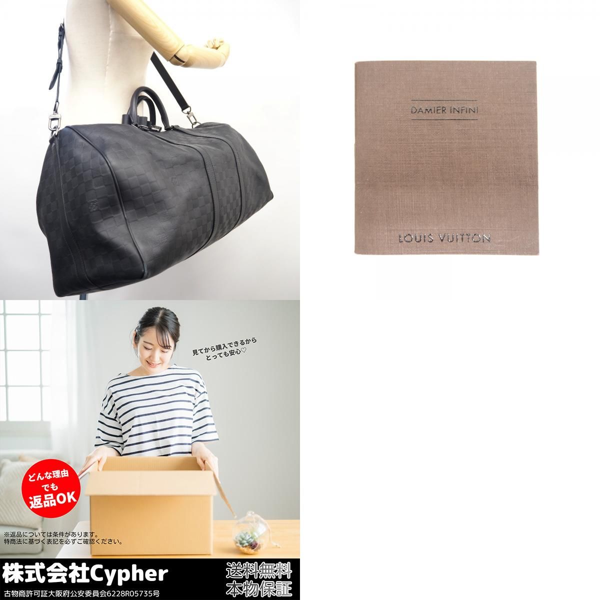 LOUIS VUITTON/ルイヴィトン ビトン N41144 キーポル・バンドリエール