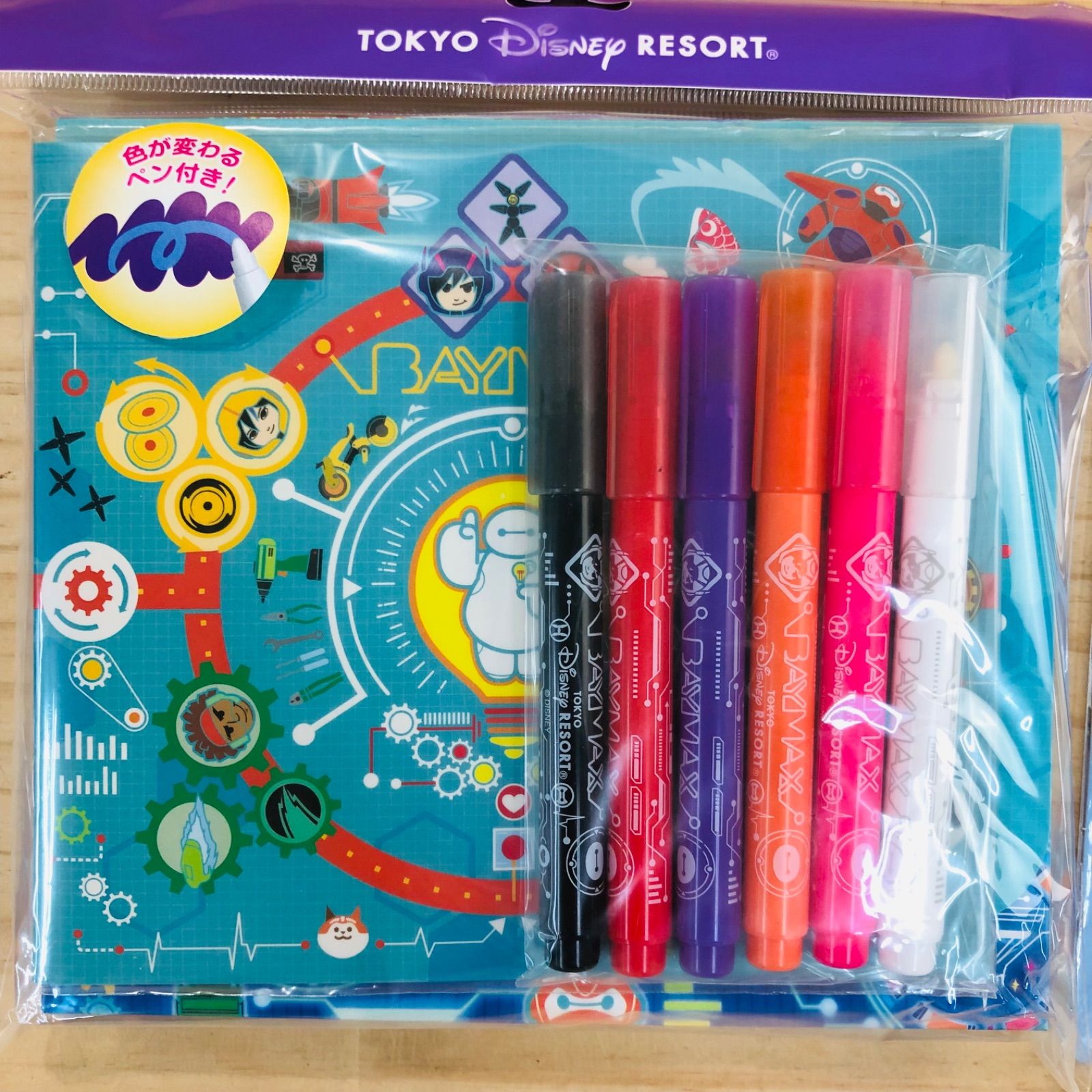 2S41739 未開封品 2点セット ディズニーリゾート Disney