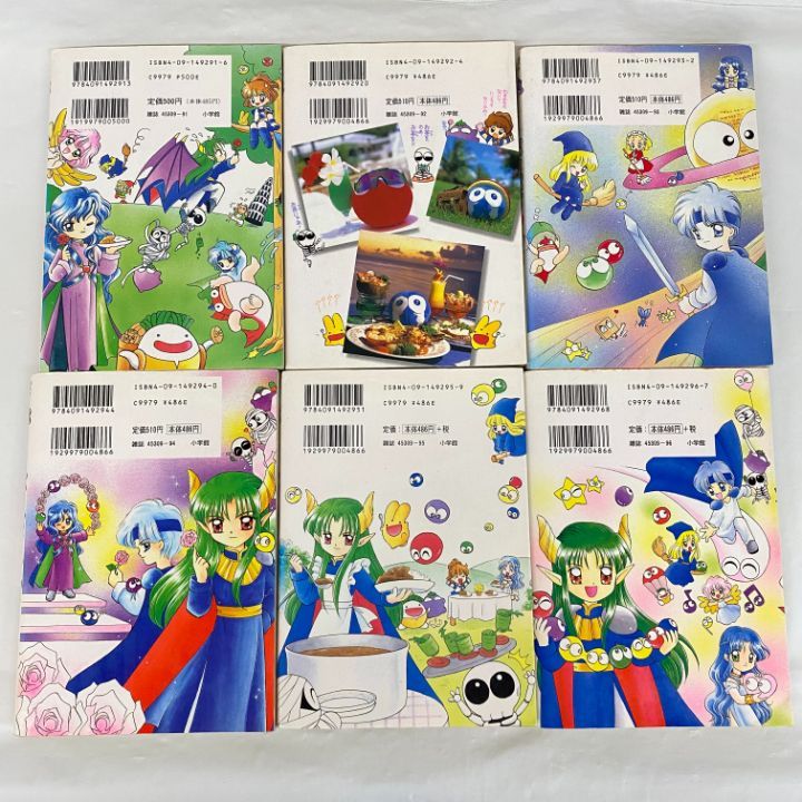 とっても!ぷよぷよ 1-6巻 全巻