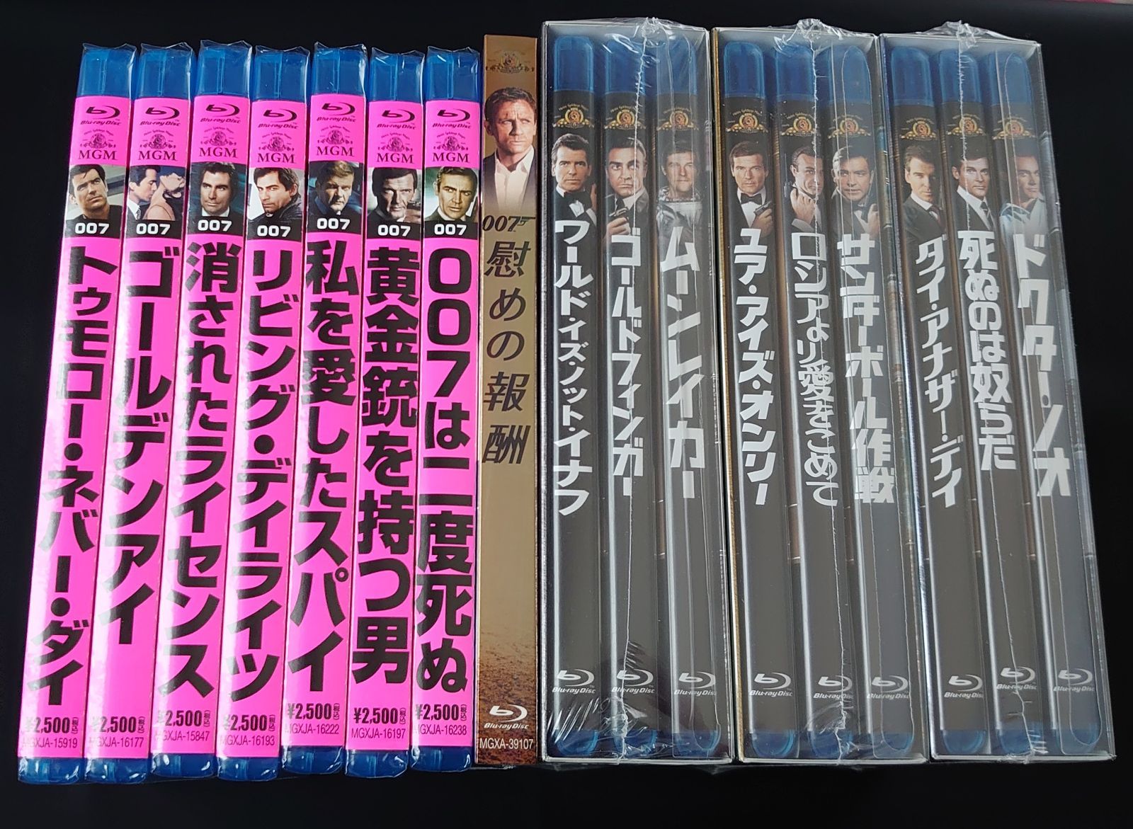 名作映画DVD 007 ダイ アナザー デイ ２本 ワールドイズノットイナフ