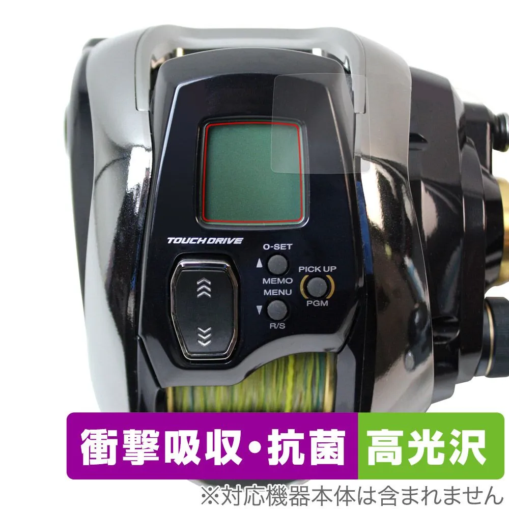 2026年最新】ビーストマスター1000ejの人気アイテム - メルカリ