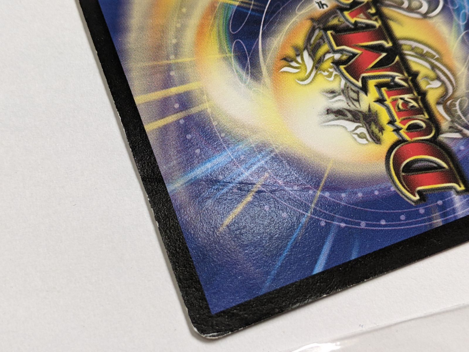 宣凶師ベリックス 初期 旧枠 - メルカリ