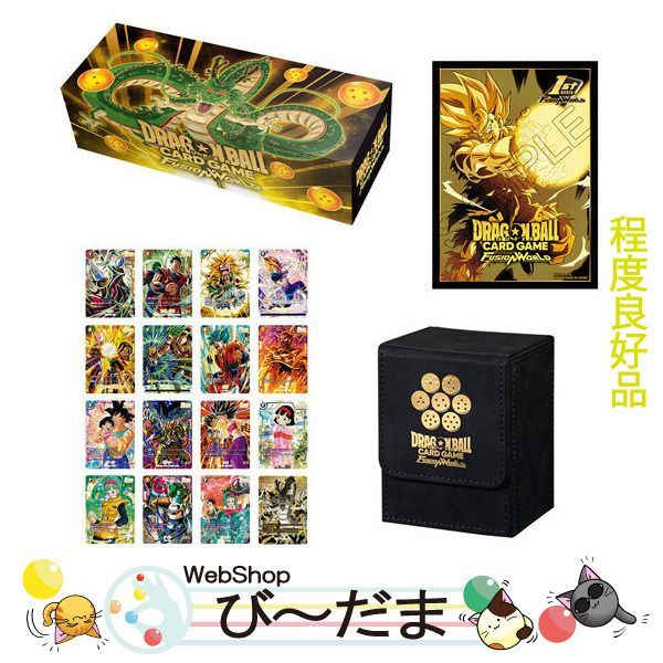 bn 8 ドラゴンボールスーパーカードゲーム フュージョンワールド 1st アニバーサリーセット◆B