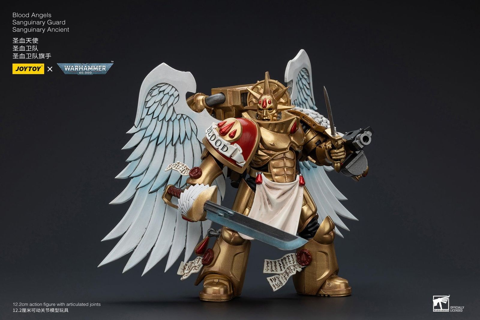 サングィナリー・ガード ウォーハンマー ブラッドエンジェル