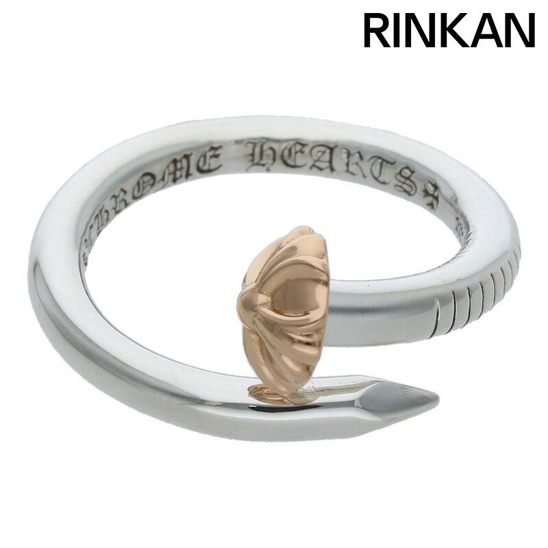 未開封】WACH I FIELD ジグソーパズル 750ピース 池田あきこ 未開封