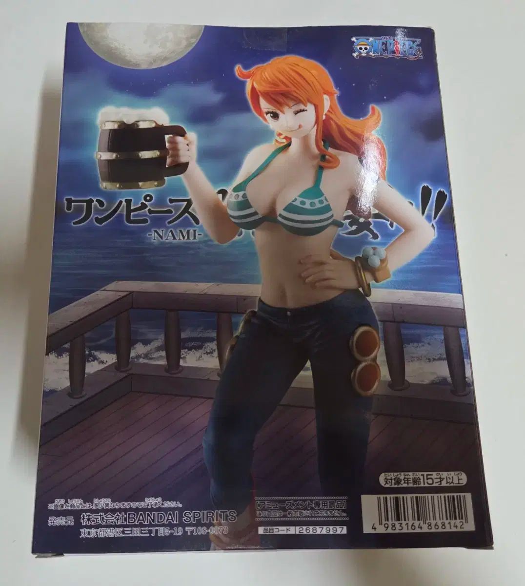 Portrait.Of.Pirates P.O.P Warriors Alliance 新米くノ一 おナミ ONE