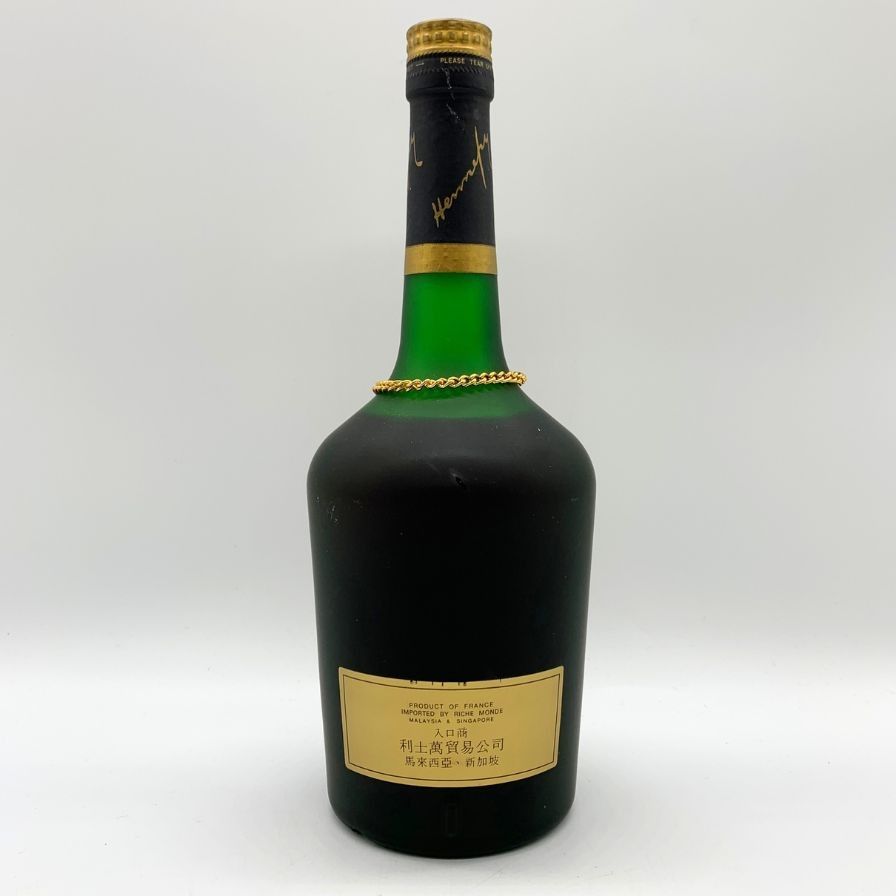 ヘネシー ナポレオン ブラスドール 700ml 40％ Hennesy【R2】 ヘネシー ナポレオン ブラスドール 700ml 40％ Hennesy