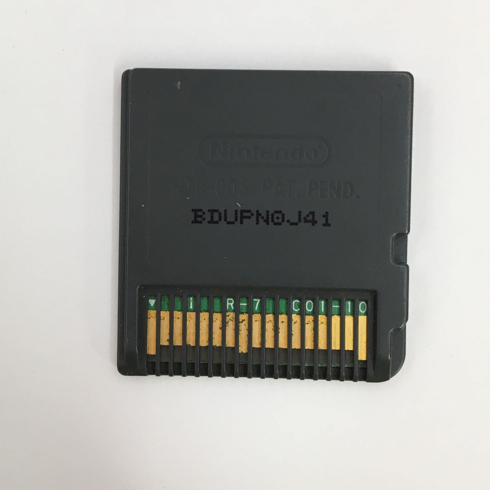 DS