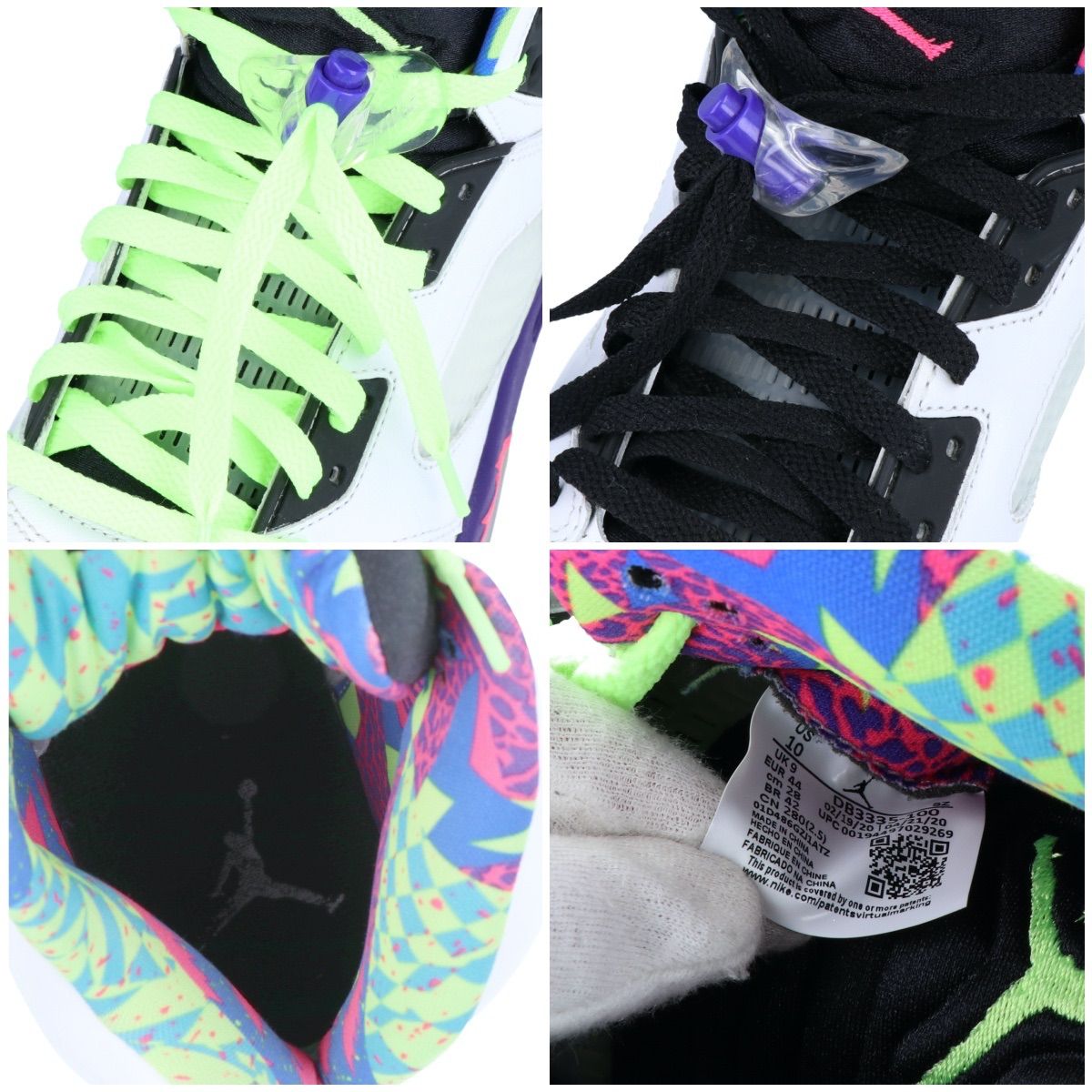 NIKE】 ナイキ AIR JORDAN 5 RETRO ALTERNATE BEL-AIR エア ジョーダン 5 オルタネート ベルエア  DB3335-100 ハイカットスニーカー メンズ スニーカー 靴 28cm 【中古】 USED-B 【9304】 - メルカリ