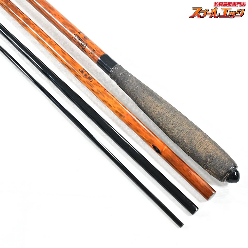 今すぐ一括検索！必見。 紀州匠 太郎 硬式 紋竹 11.2尺 合成竿 KISYU-TAKUMI TARO ヘラブナ K_138 v43778 値下げセール。