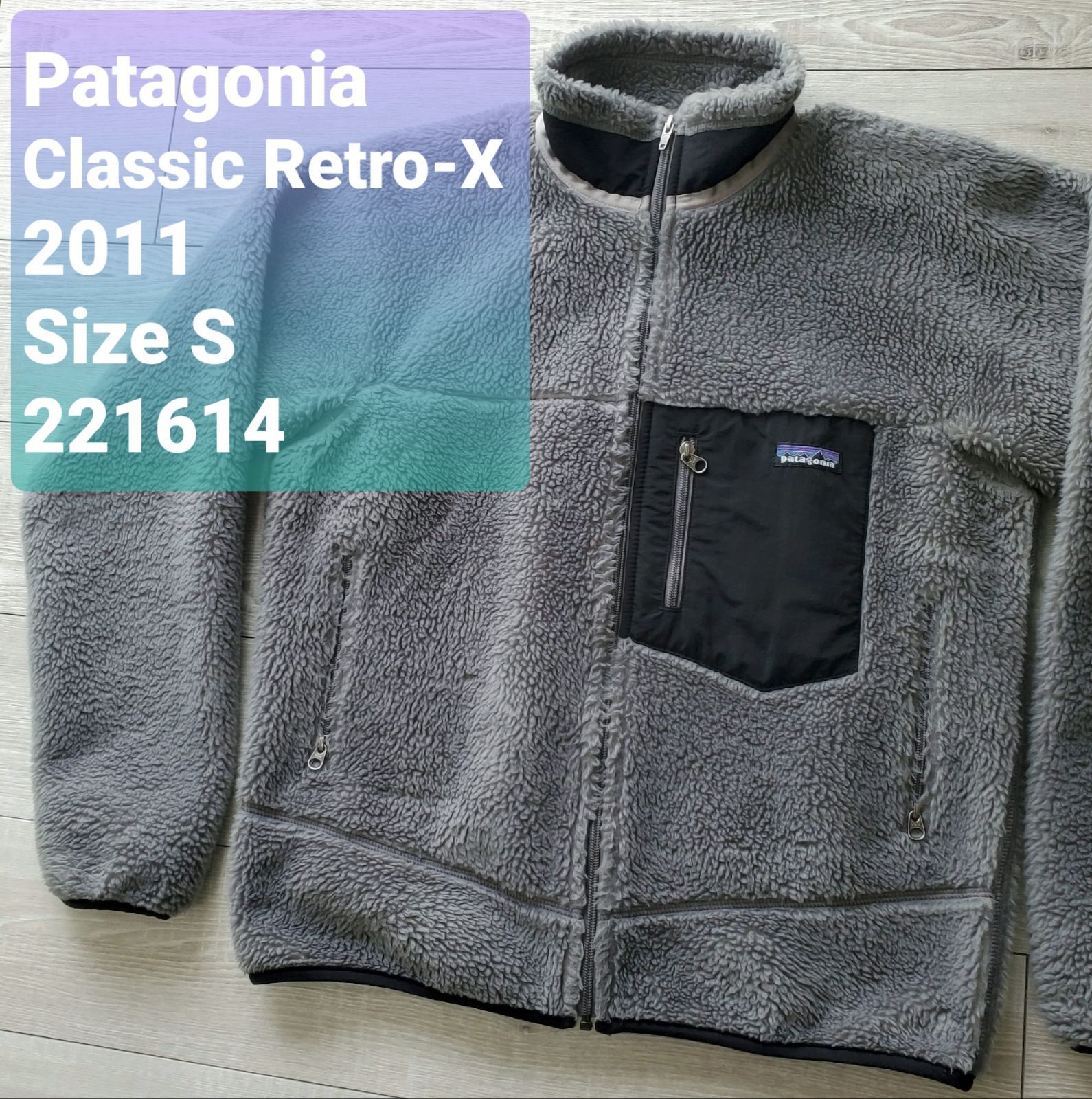 Patagoniaパタゴニア□良品 2011年 コスタリカ製 Classic Retro-X Jacket クラシック レトロ ジャケット S  ナチュラルグレー×ブラック USファブリック使用 ボア フリース カーディガン 定価30000 - メルカリ