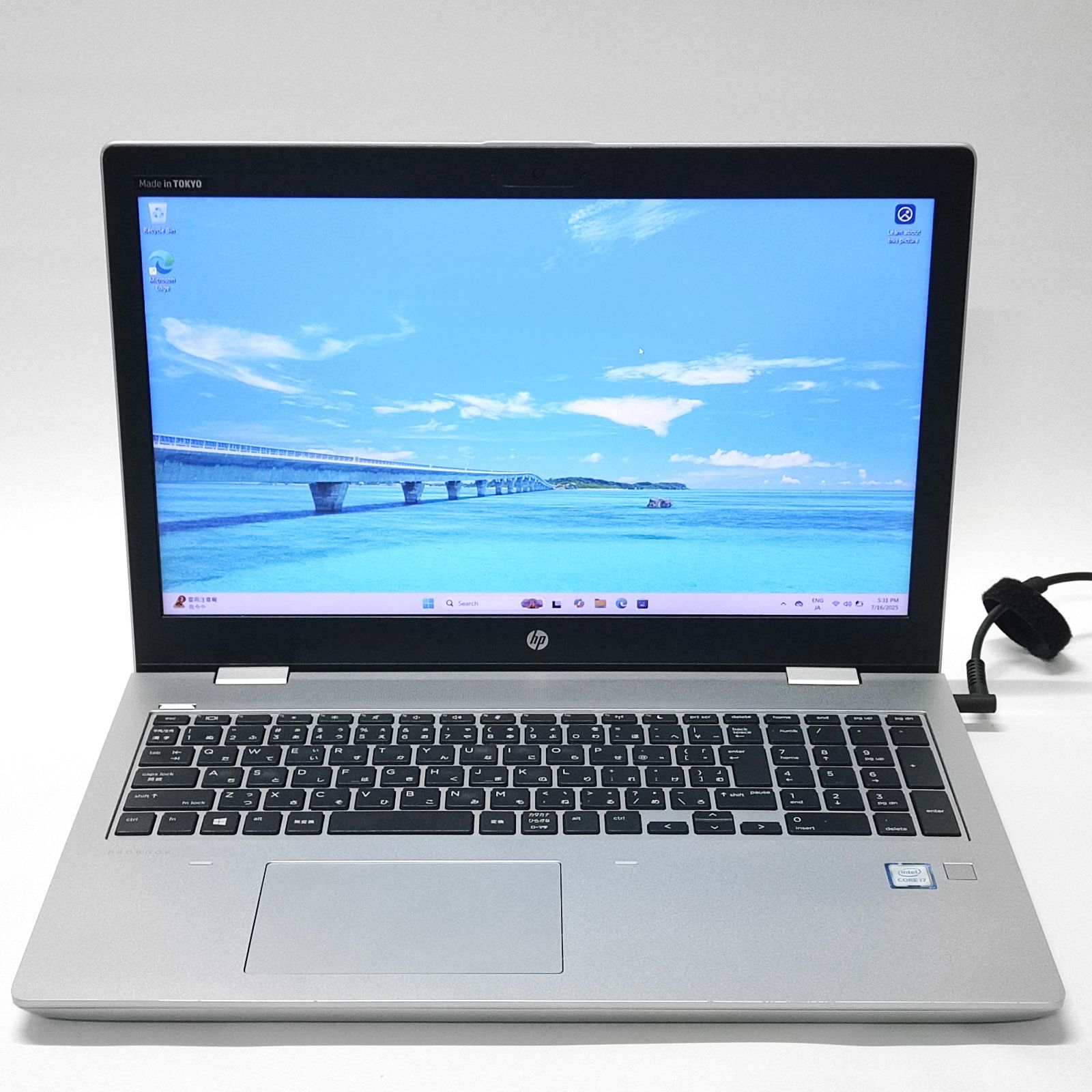HP ProBook 650 G5 i7-8565U 16 GB SSD 512GB - メルカリ