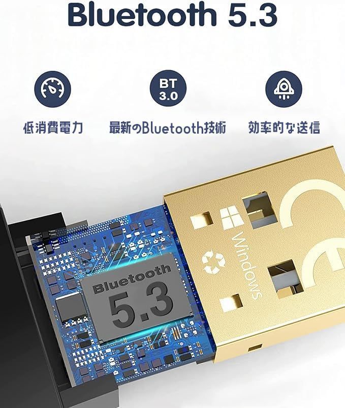 ❤️富士通❤️ブルーレイ❤️Bluetooth❤️高性能❤️Windows11❤️今だけ特典 最新OS Windows11】SSD1TB+HDD1TB メモリ16GB 富士通 ノートPC