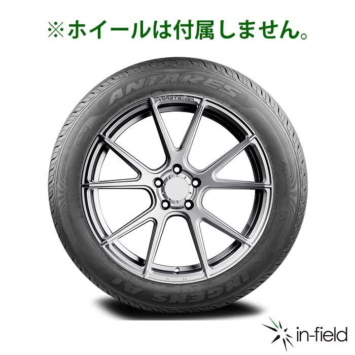 215/35R19 新品 サマータイヤ 2本セット 19インチ 2023年製 ANTARES