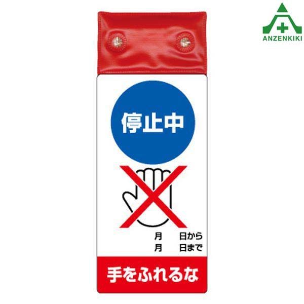 ☆期間限定お値下げ中☆【MISTOVER 香港版】 Switch レアソフト