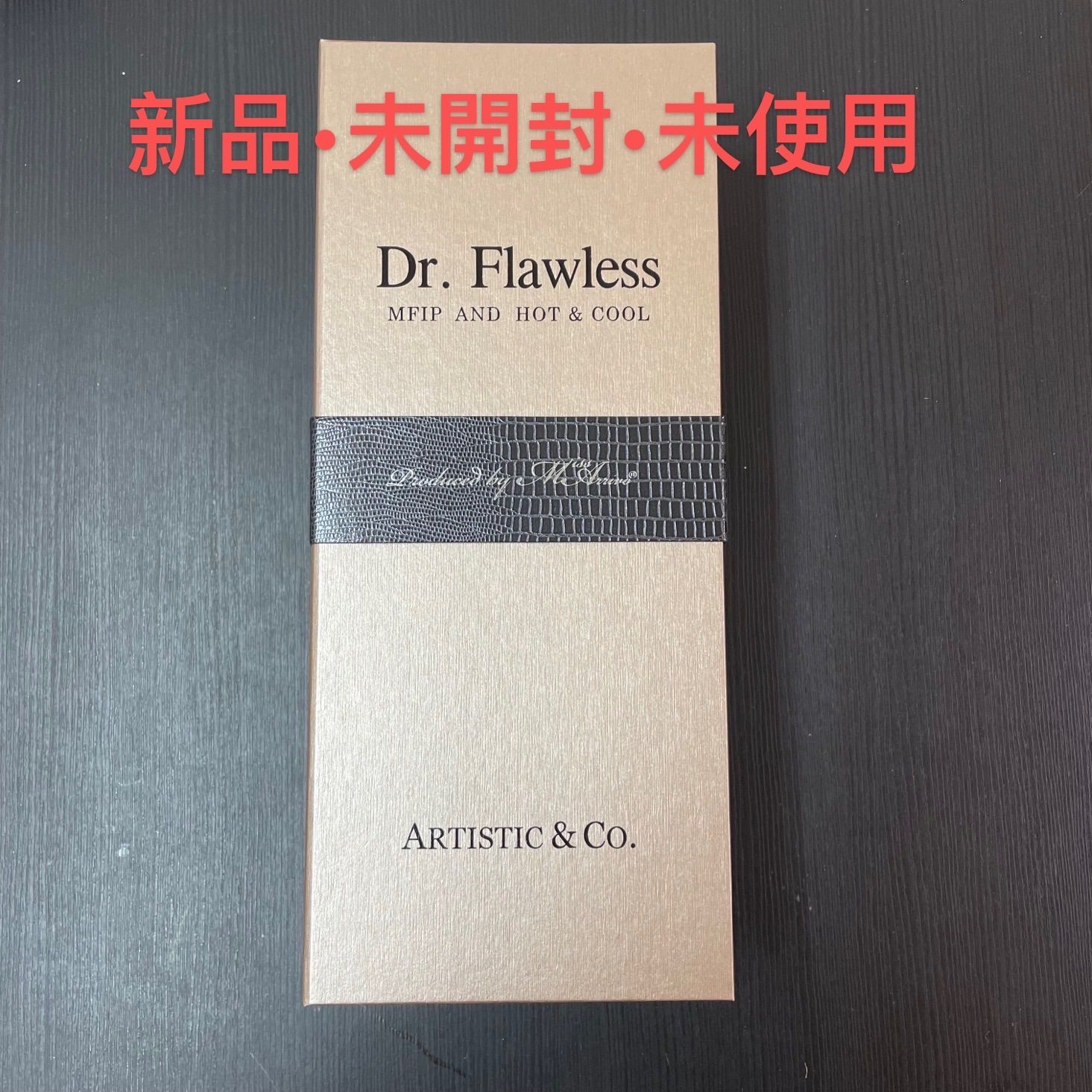 新品】 Dr.Flawless ドクターフローレス 複合美顔器 - メルカリ 新品】 Dr.Flawless ドクターフローレス 複合美顔器 - メルカリ