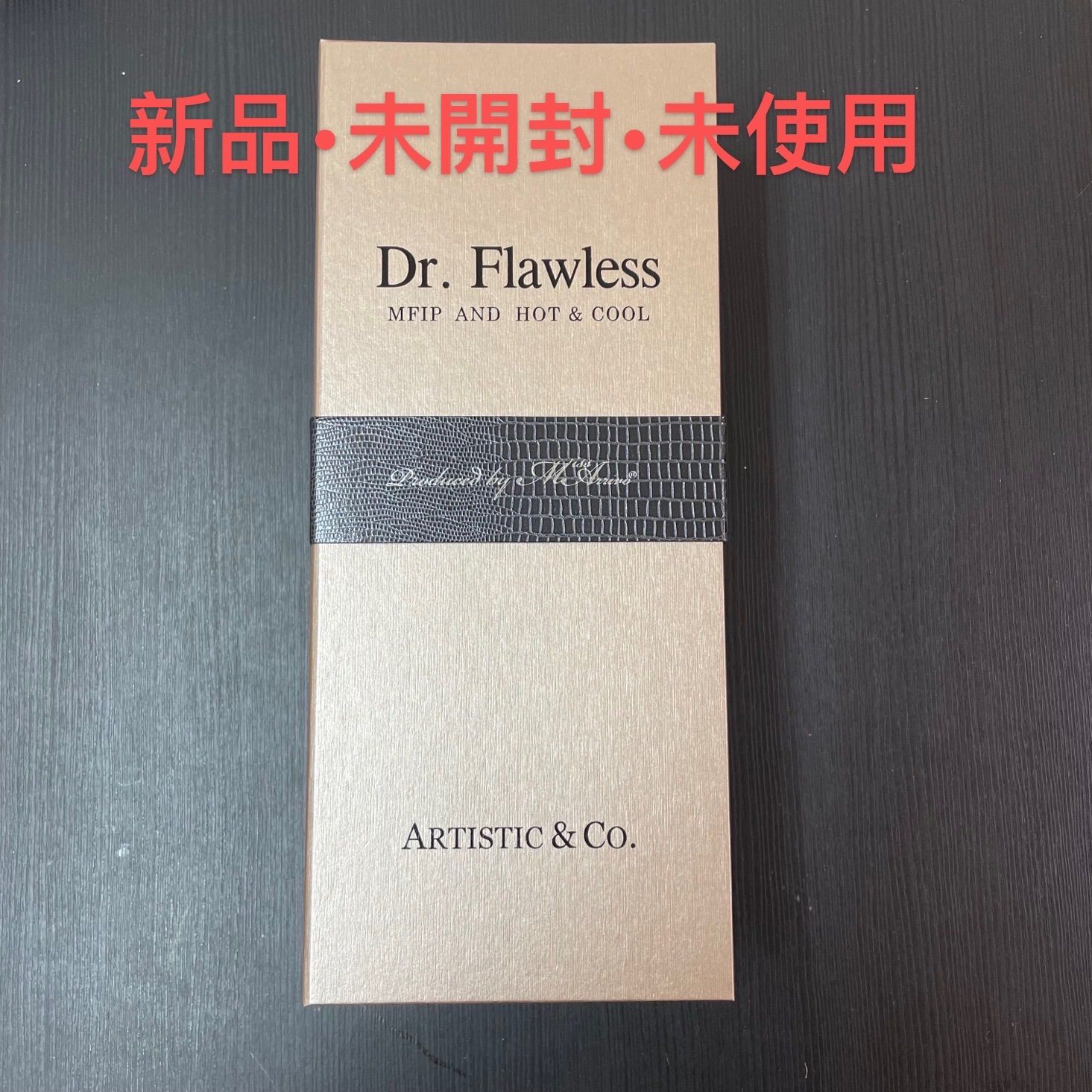 新品】 Dr.Flawless ドクターフローレス 複合美顔器 - メルカリ