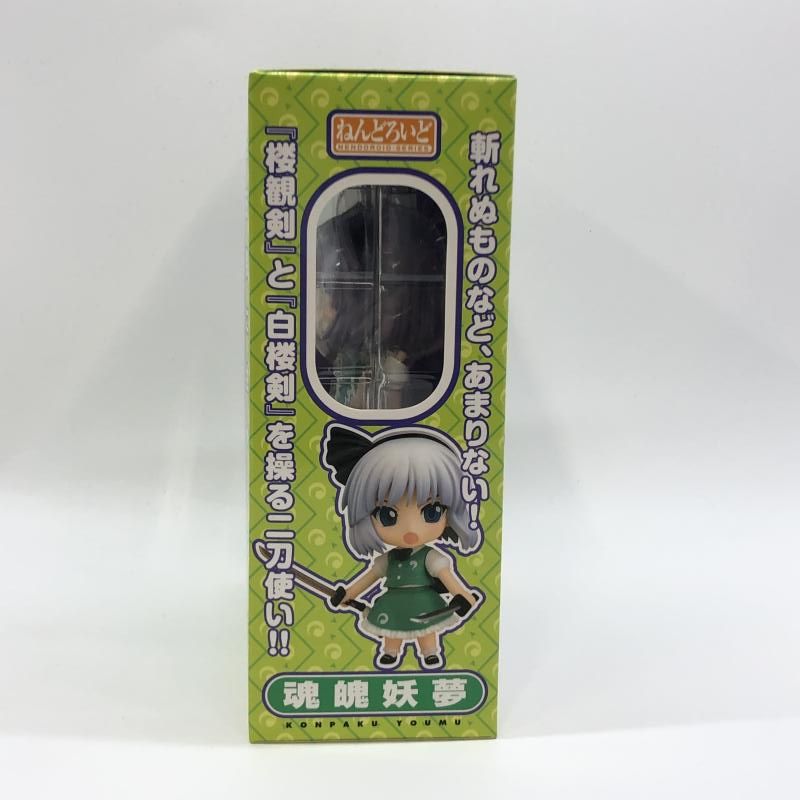 【中古】ねんどろいど 魂魄 妖夢【東方project】 中古】グッドスマイルカンパニー ねんどろいど 魂魄妖夢 未開封