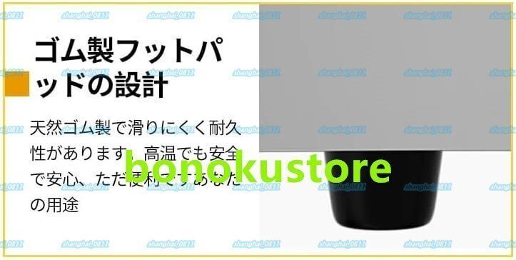 温度範囲50~300℃