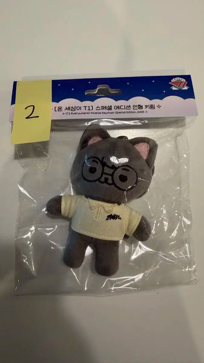 T1 オンセティ オンセサン T1 FAKER キーホルダー トレカ