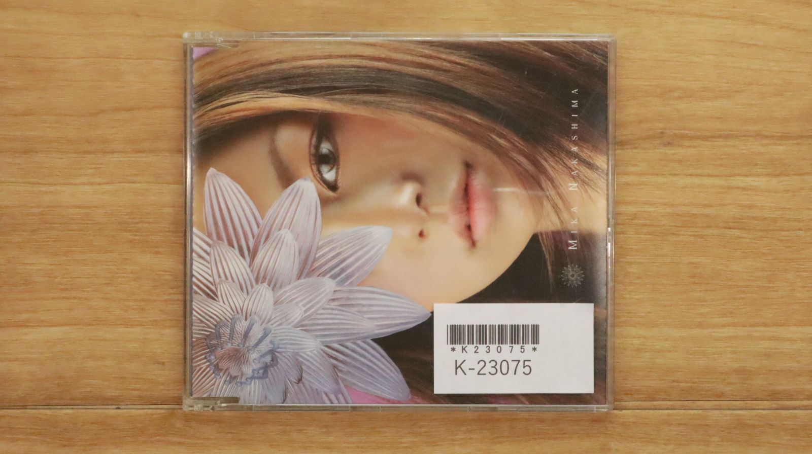 中島美嘉 CD44枚セット 中島美嘉 CD 4枚セット - メルカリ